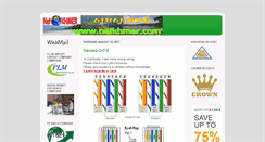 Desktop Screenshot of netkhmer.com
