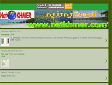 Tablet Screenshot of netkhmer.com